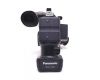 Видеокамера Panasonic NV-MD10000