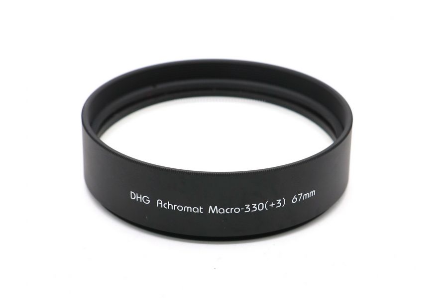 Макрофильтр Marumi DHG Achromat Macro-330(+3) 67mm