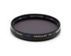 Светофильтр Kenko MC Circular PL 55mm