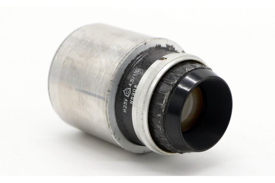 Индустар-23У 4,5/110мм М39 с геликоидом