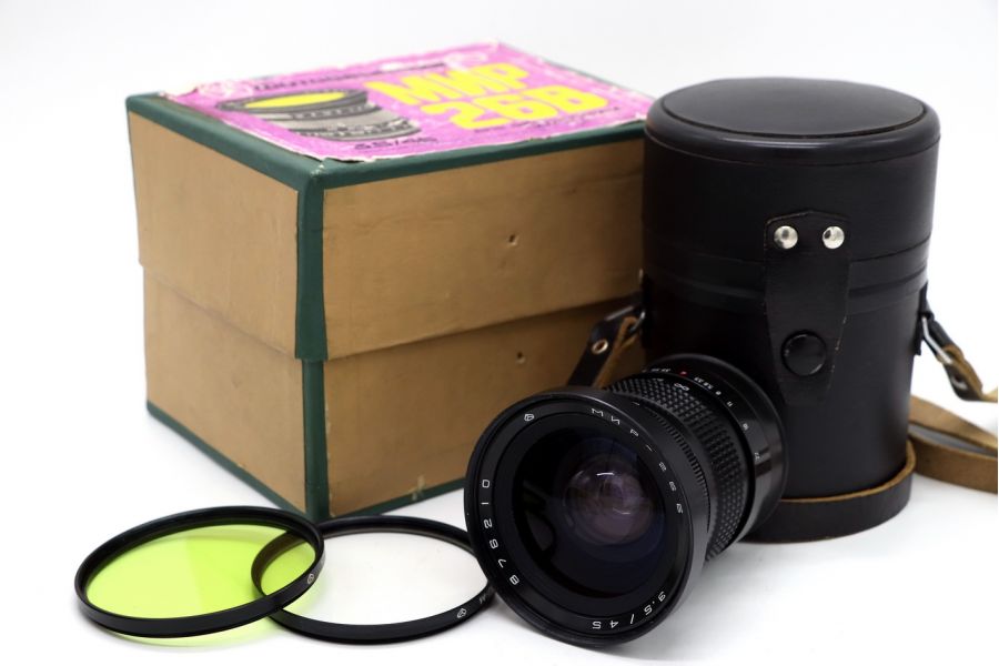 Мир-26Б 3,5/45 в упаковке (СССР, 1988)