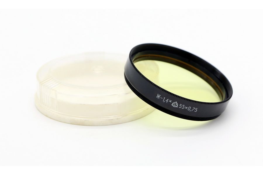 Светофильтр ЖЗ-1,4Х 55х0,75 / 55mm