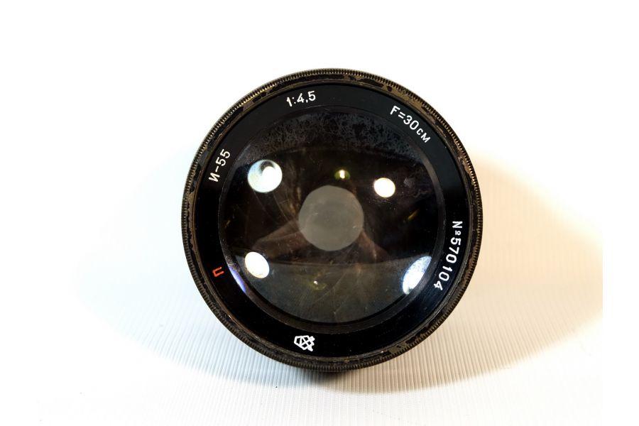 Редкий Индустар-55 (И-55) П 4,5/30см 