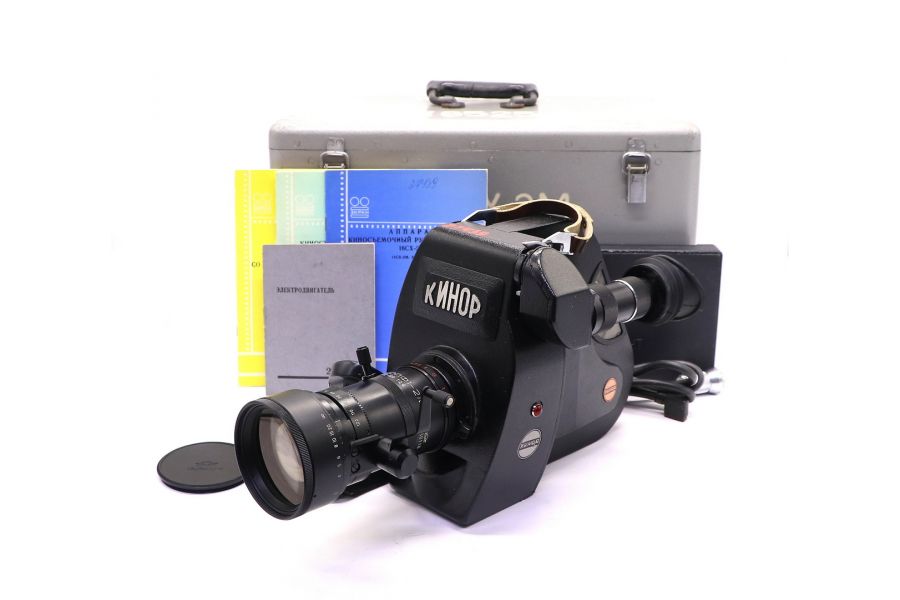 Кинокамера Кинор 16СХ-2М комплект