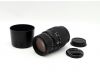 Sigma AF 70-300mm f/4-5.6 Macro Super II for Canon EF