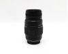 Sigma AF 70-300mm f/4-5.6 Macro Super II for Canon EF