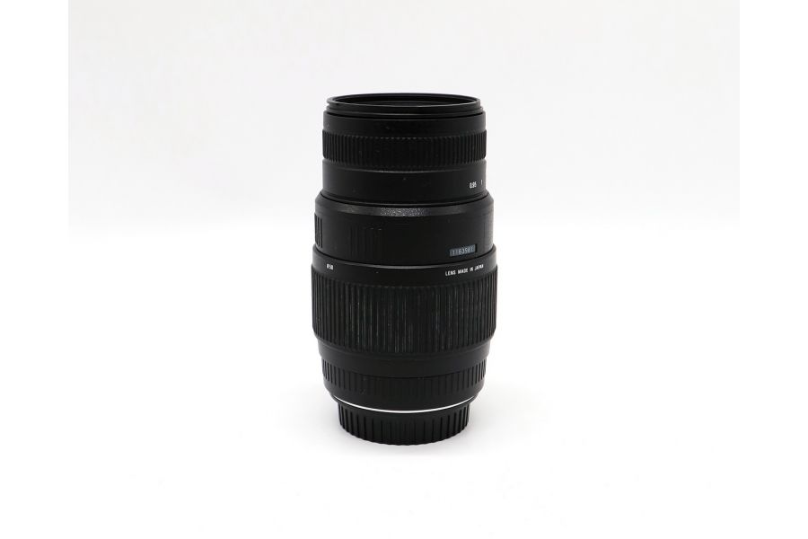 Sigma AF 70-300mm f/4-5.6 Macro Super II for Canon EF