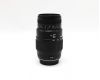 Sigma AF 70-300mm f/4-5.6 Macro Super II for Canon EF