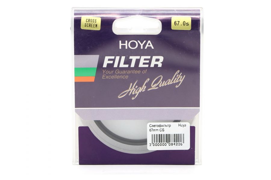 Светофильтр Hoya 67mm CS