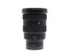 Sony FE 16-35mm F2.8 GM (SEL1635GM) в упаковке