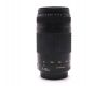 Canon EF 75-300mm 4-5.6 II (Japan, 1999)