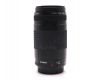 Canon EF 75-300mm 4-5.6 II (Japan, 1999)