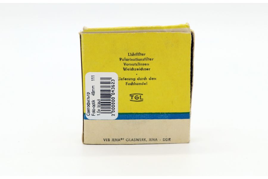 Светофильтр Foto-optik 49mm 111 1,5x (blau)