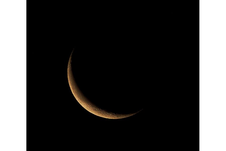 Nikon 75-300mm f/4.5-5.6 AF Nikkor (Japan)