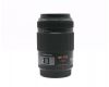 Panasonic Lumix G X Vario PZ 45-175mm f/4-5.6 ASPH Power O.I.S.