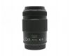 Panasonic Lumix G X Vario PZ 45-175mm f/4-5.6 ASPH Power O.I.S.