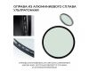 Светофильтр 7Artisans CPL HD MRC Slim 72mm