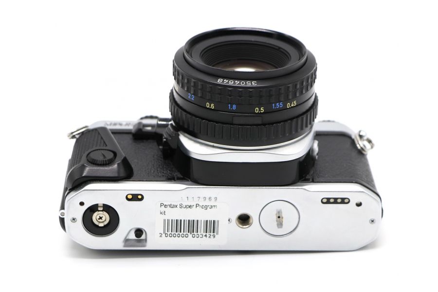 Pentax Super Program kit (Japan, 1984)
