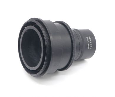 Корректар 6,3/150 переделка