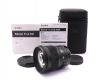 Sigma AF 50mm f/1.4 DG HSM Art Canon EF в упаковке