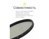 Светофильтр Raylab CPL Slim 82mm