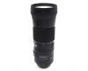 Sigma AF 150-600mm f/5-6.3 DG OS HSM for Nikon F