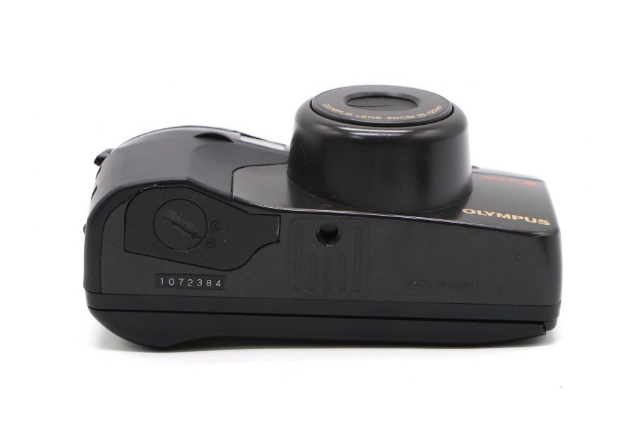 Olympus SuperZoom 3500 DLX