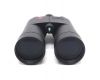 Бинокль Leica Geovid 15x56 HD 