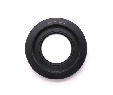 Переходник (адаптер) M42 - Nikon с чипом и линзой