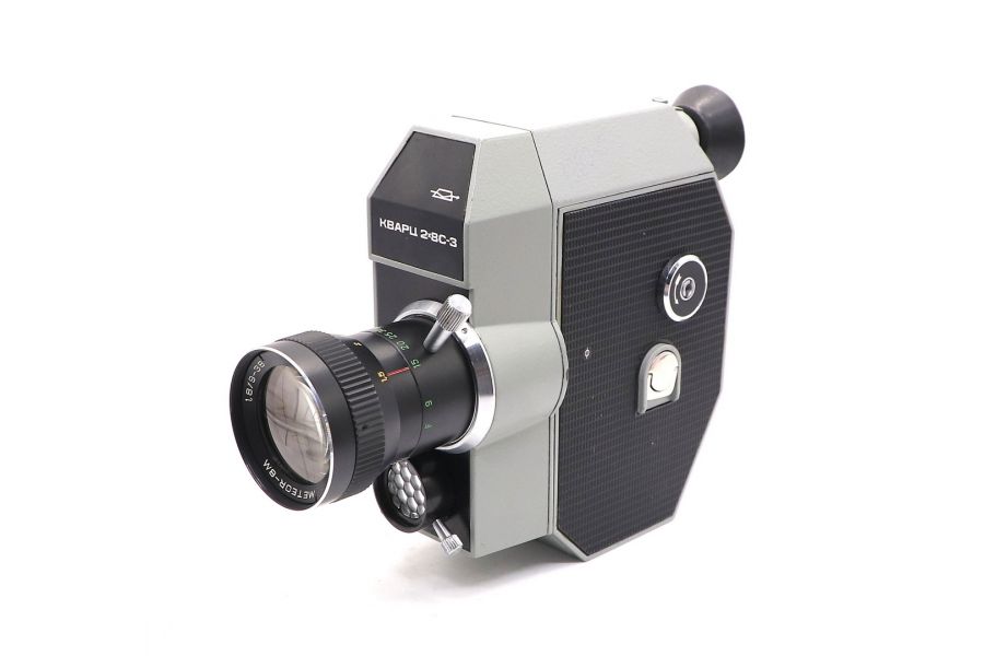 Кинокамера Кварц 2х8С-3 (КМЗ, 1977)