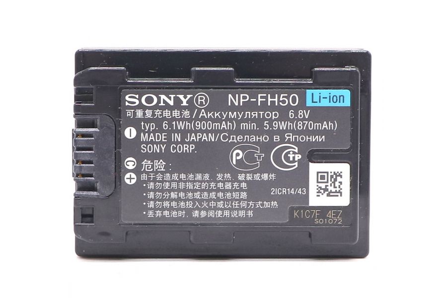 Аккумулятор NP-FH50