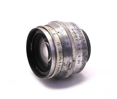 Юпитер-8 2/50 silver (003710)