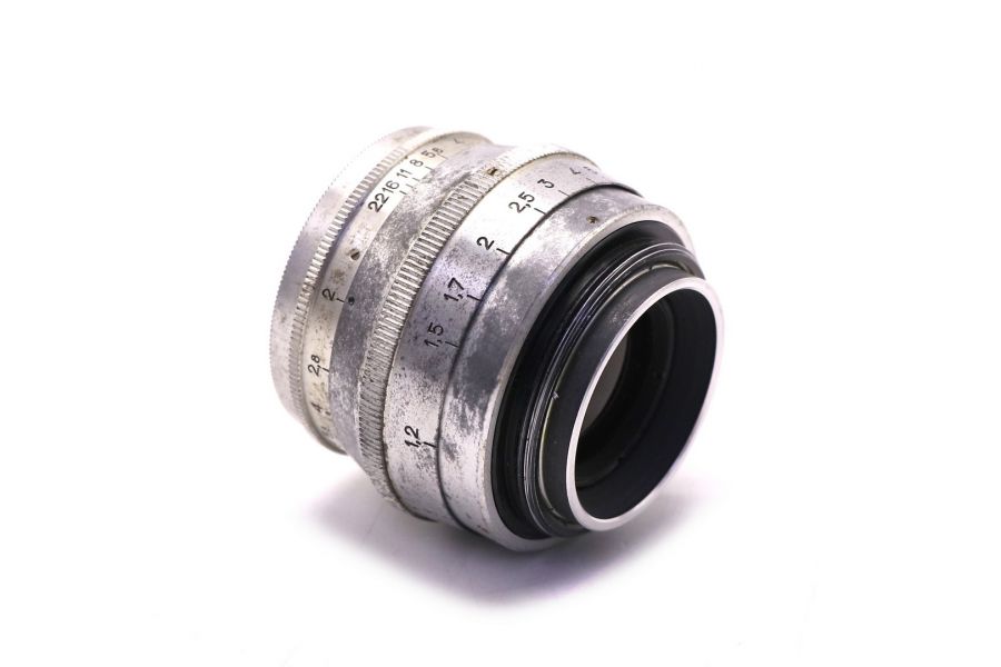 Юпитер-8 2/50 silver (003710)