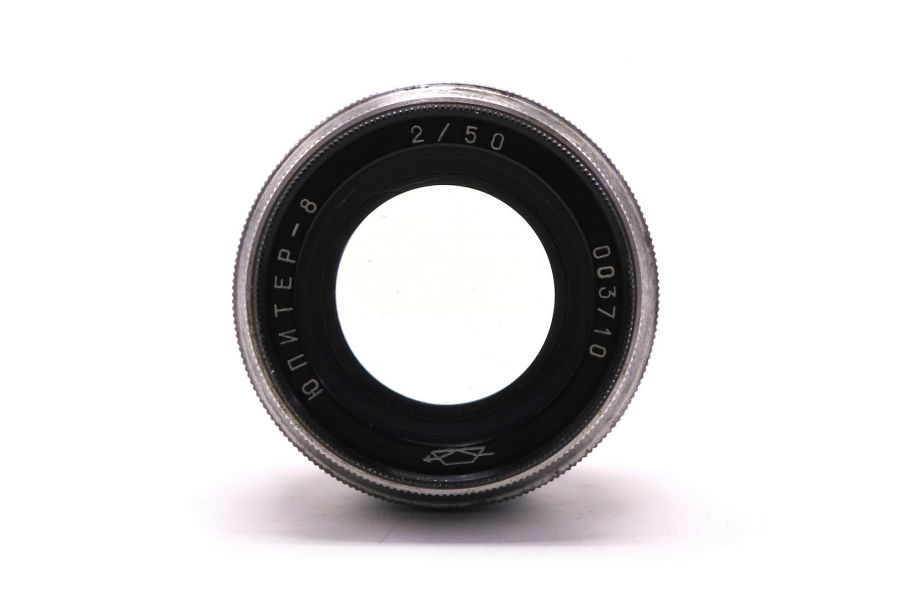 Юпитер-8 2/50 silver (003710)