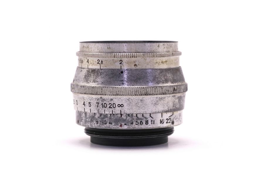 Юпитер-8 2/50 silver (003710)