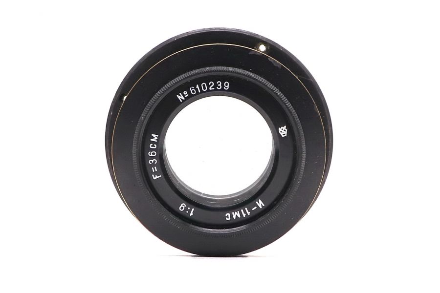 Индустар-11МС / И-11МС 9/36см