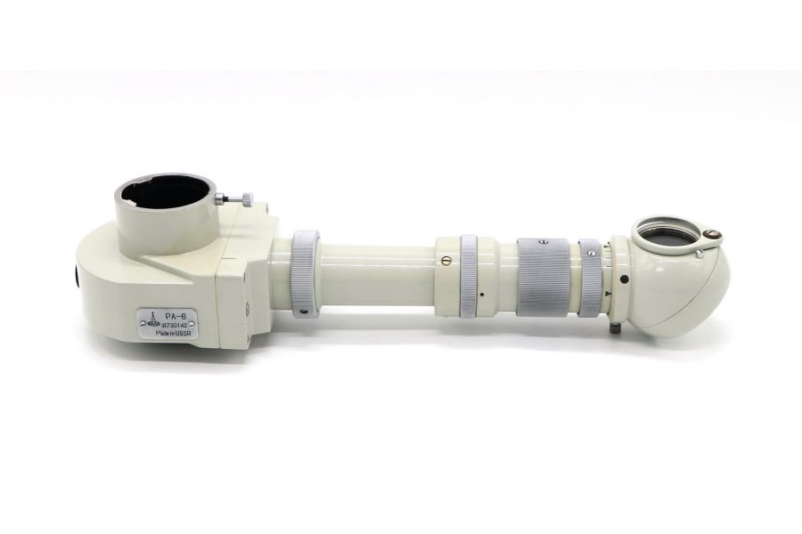 Аппарат рисовально-проекционный РА-6