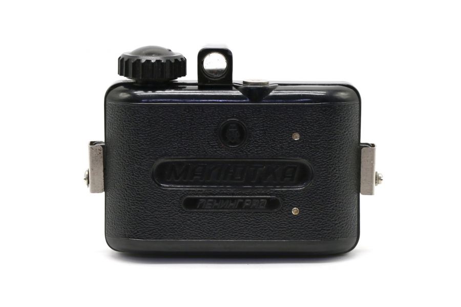 Малютка (ГОМЗ, 1940 г.)