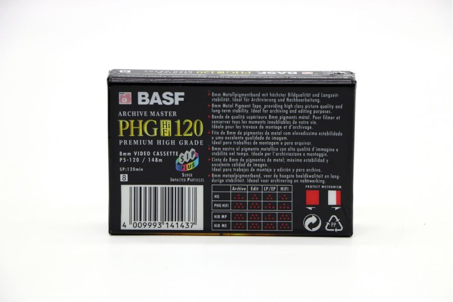 Видеокассета BASF PHG HiFi120 8 мм