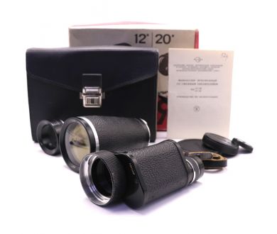 Монокуляр МП 12х40 / 20х60 в упаковке
