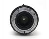 Nikon 35-105mm f/3.5-4.5 AF Nikkor