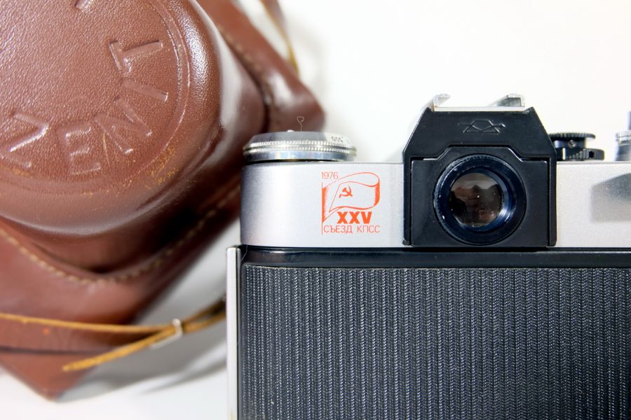 Редкость Зенит ЕМ 25 Съезд КПСС (СССР, 1975)