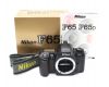 Nikon F65D body в упаковке