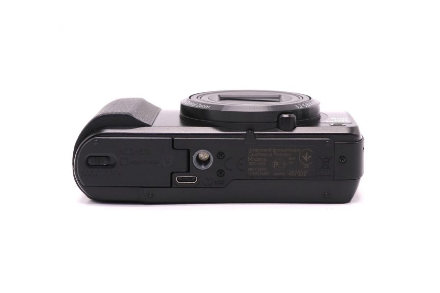 Sony Cyber-shot DSC-HX20