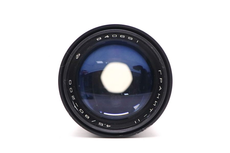 Гранит-11 4,5/80-200 Nikon F