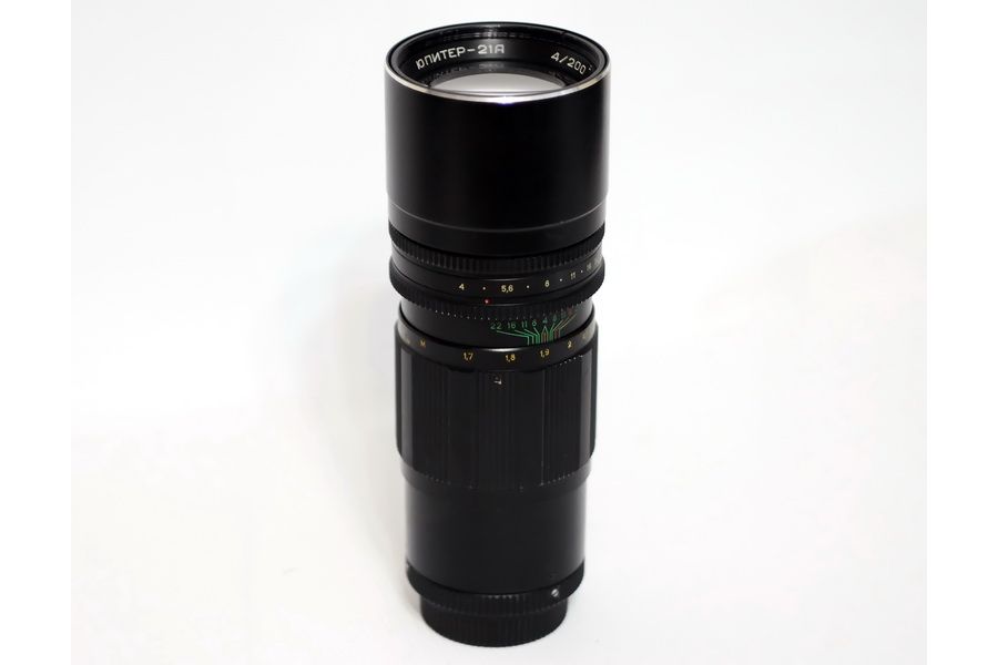 Редкость Юпитер-21А 4/200 М42 (СССР, 1977г.)