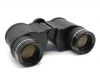 Бинокль БПЦ 7х35 Tento