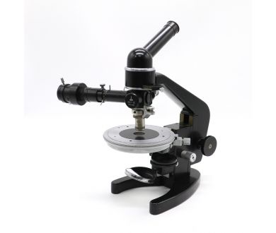 Микроскоп МИН-9