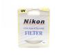 Светофильтр Nikon UV 72mm