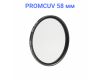 Светофильтр FUJIMI MC UV PRO 58mm Новый